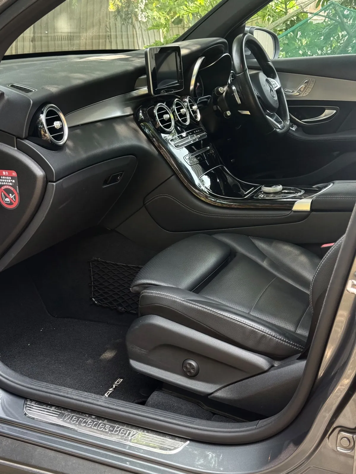 BENZ GLC250 (X253)