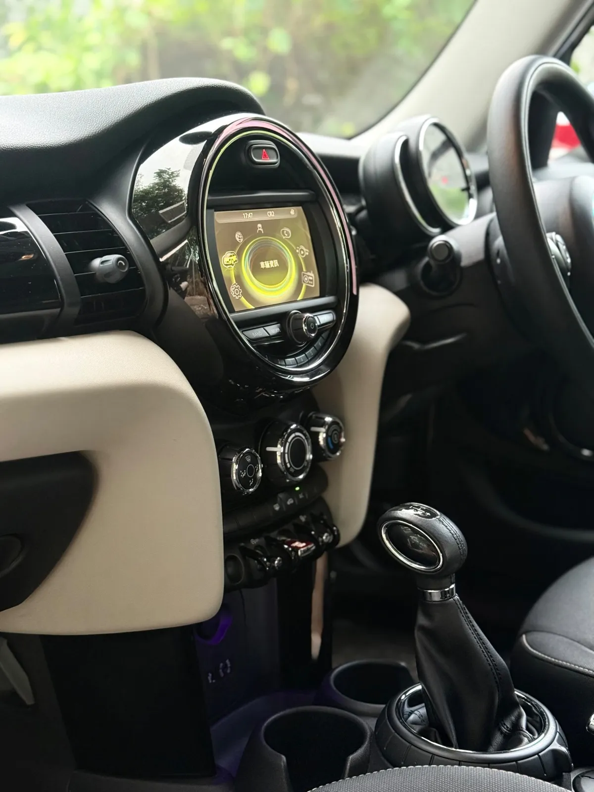 Mini Cooper F55 5 Door (F55)