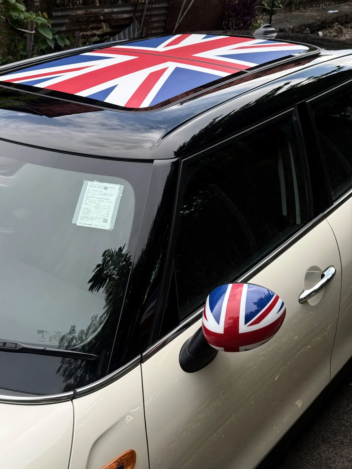 Mini Cooper F55 5 Door (F55)